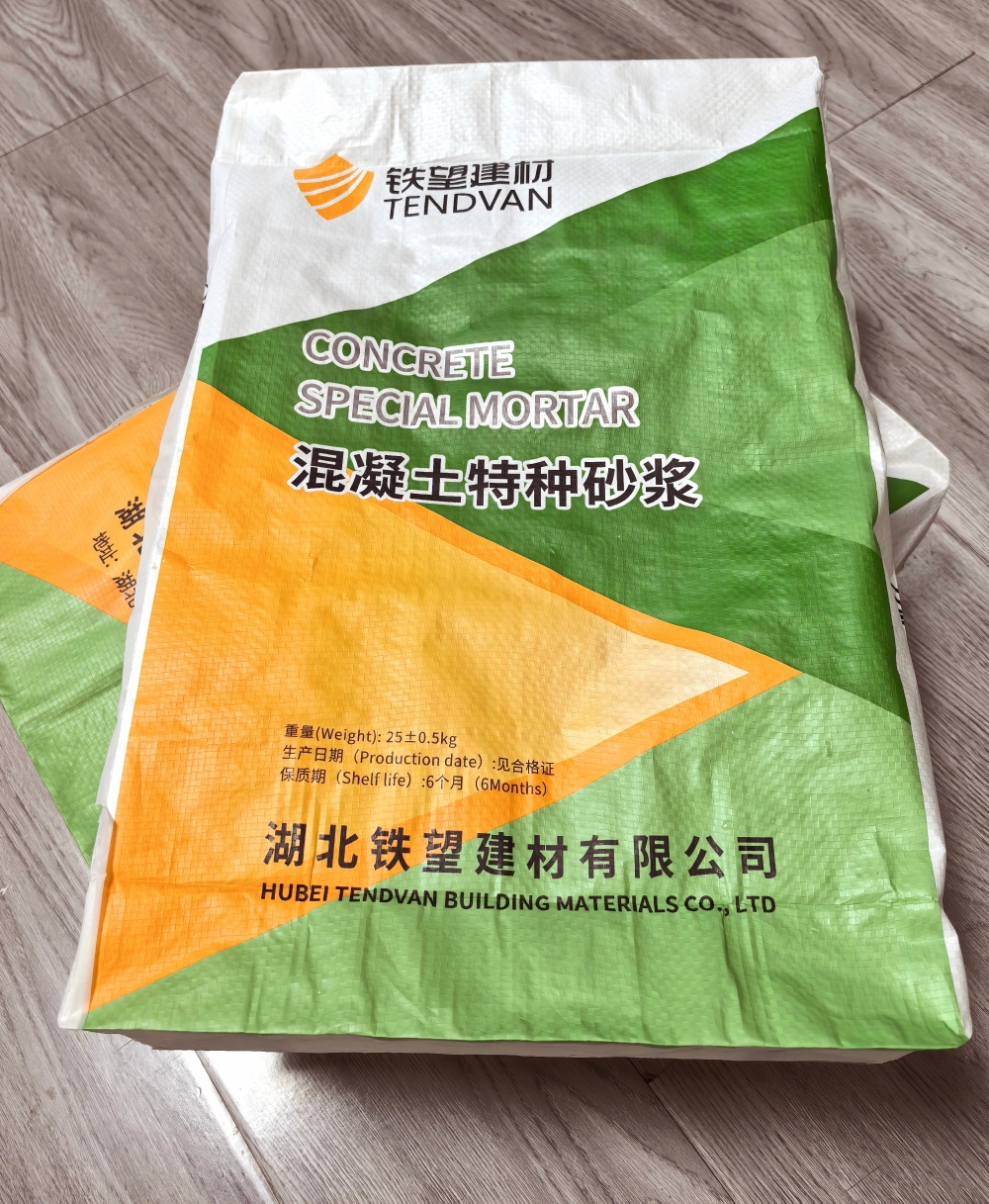 津南薄层快速修补料