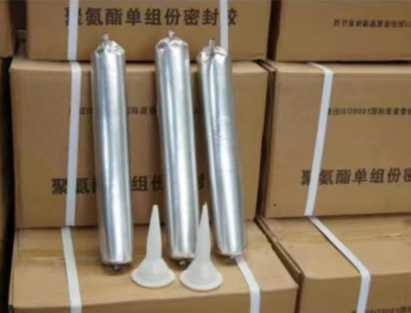 津南聚氨酯密封胶